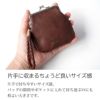コインケース 小銭入れ メンズ 本革 がま口 革 レザー ブランド 馬革 Butler Verner Sails おしゃれ シンプル