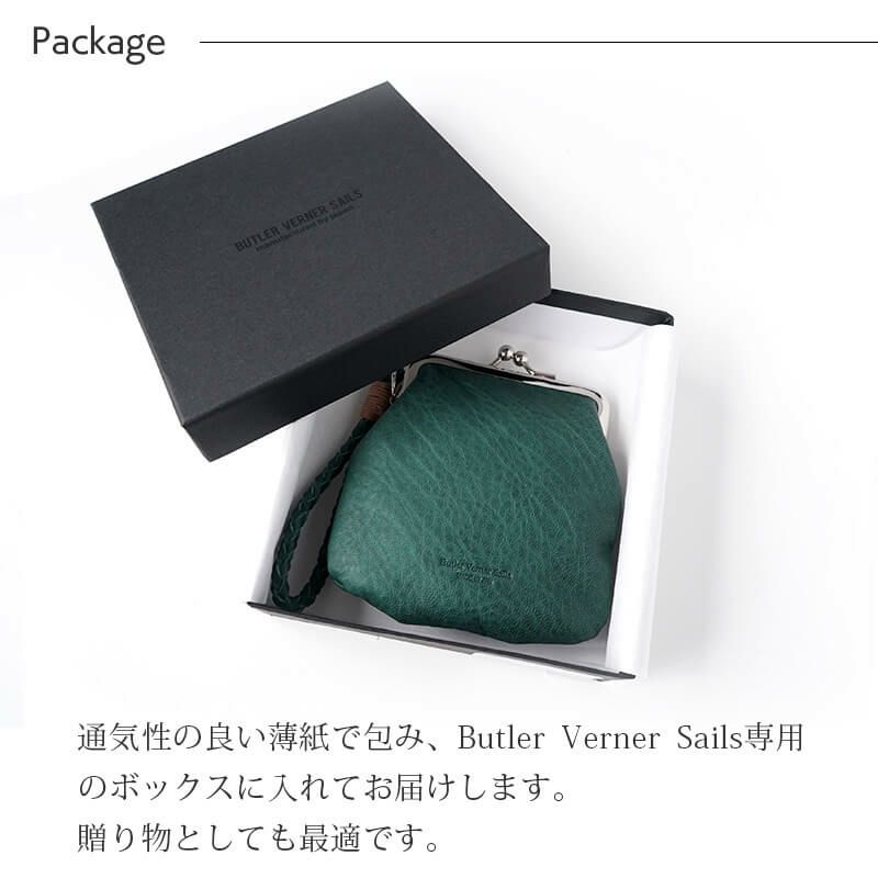 コインケース 小銭入れ メンズ 本革 がま口 革 レザー ブランド 馬革 Butler Verner Sails おしゃれ シンプル