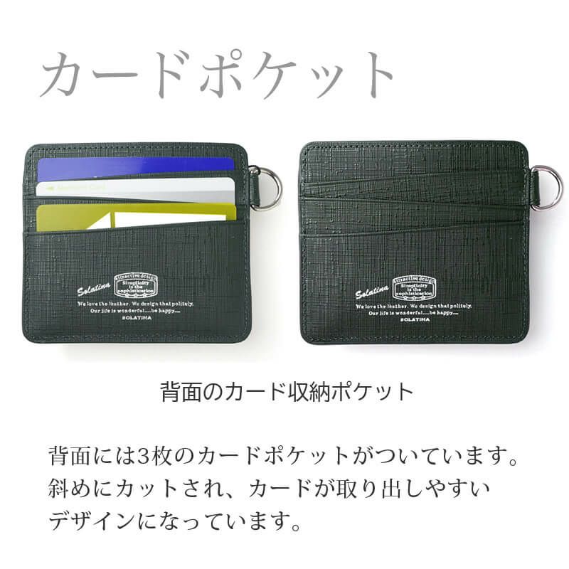 財布 コンパクト スリム 薄い 財布 メンズ 本革 レザー ブランド おしゃれ シンプル