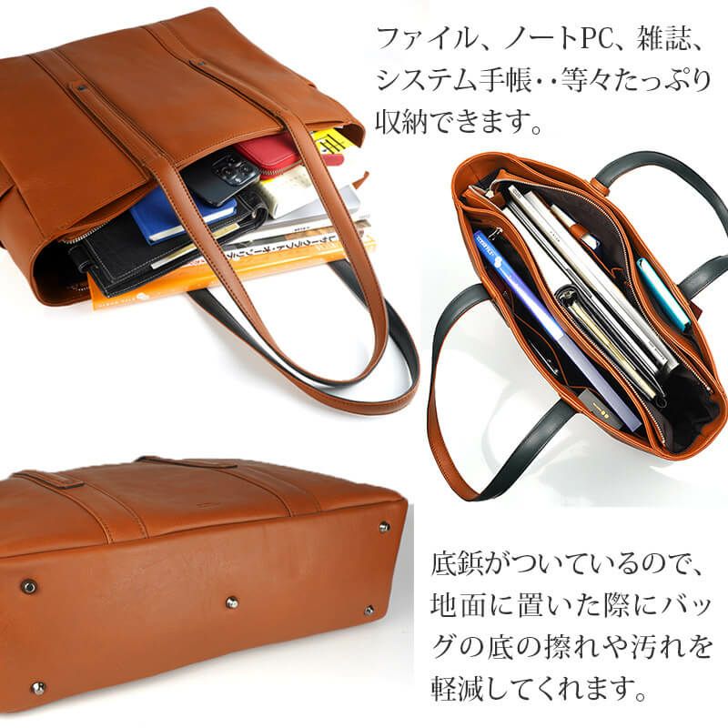 トートバッグ メンズ 大きめ 本革 ブランド 革 ノートPC ビジネス SOLATINA 