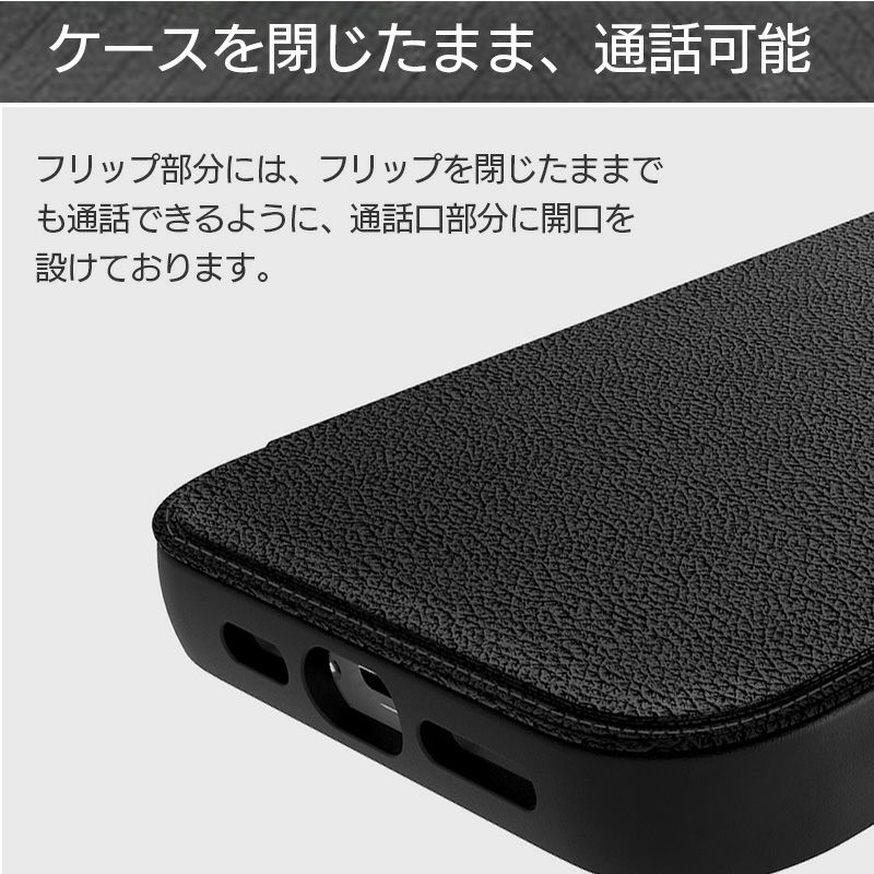 耐衝撃☆米軍MIL規格】手帳型 RAPTIC Urban Folio iPhone15Pro
