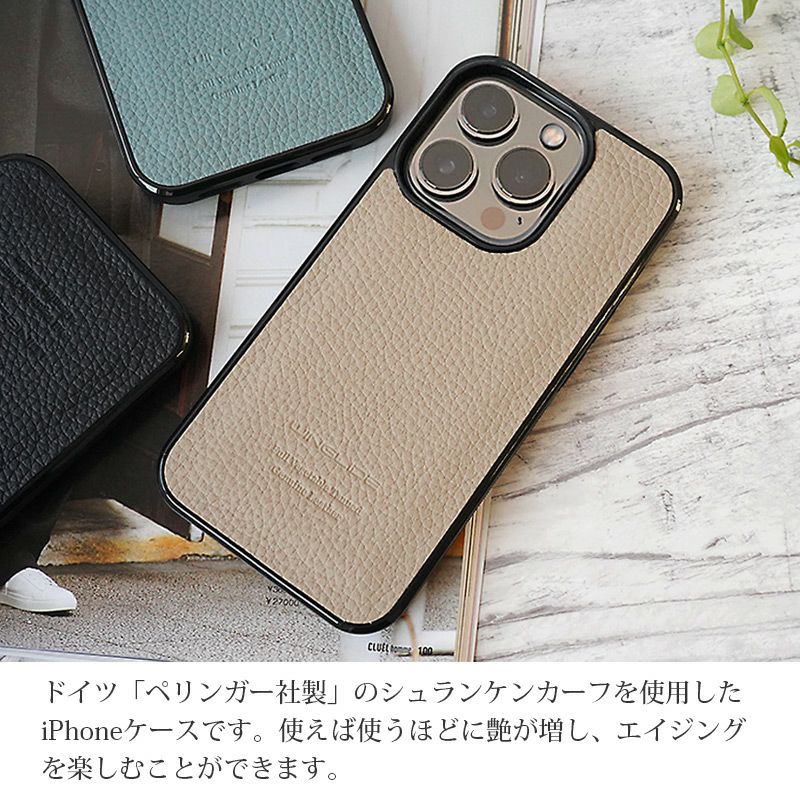 iPhone15 Pro / iPhone15 ProMax / iPhone 15 ケース ブランド 本革 スマホケース レザー 革 背面