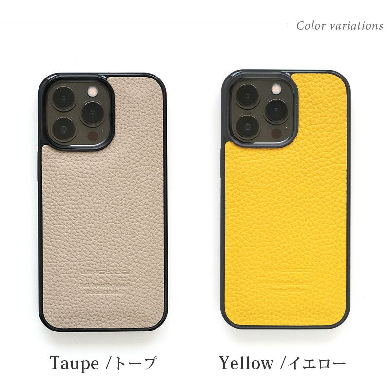 シュランケンカーフレザー】 iPhone15Pro / iPhone15ProMax / iPhone15
