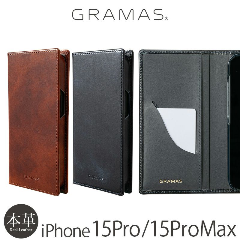 『GRAMAS グラマス Museum-calf Genuine Leather Book Case』 iPhone15Proケース 手帳型 本革 レザー
