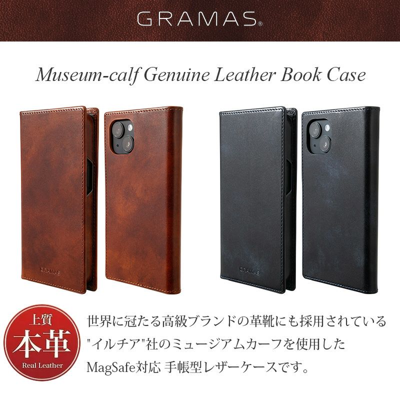 ミレー画集　38cm 大型本 栃木レザー 長財布 ライダースウォレット バイカーズウォレット