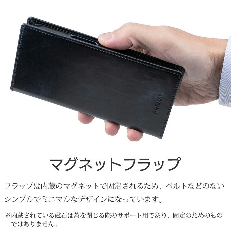 iPhone15Pro / iPhone15Ultra 対応 本革 手帳型ケース GRAMAS スマホケース イタリアンレザー 革 シンプル ビジネス 耐衝撃 MagSafe対応