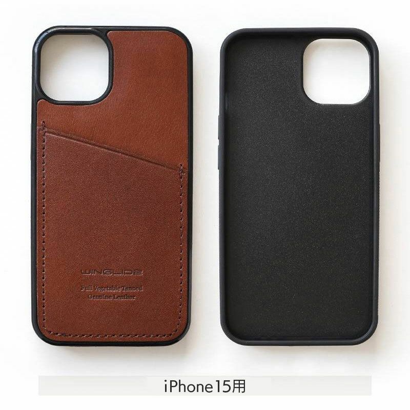 iPhone15/15Proケース【カード収納】背面に栃木レザーがおしゃれ！