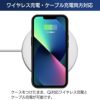 iPhone15 Pro / iPhone 15 ケース 天然貝 背面 カバー スマホケース ブランド