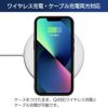 iPhone15 Pro / iPhone 15 ケース 天然貝 背面 カバー スマホケース ブランド