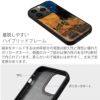 iPhone15 Ultra / iPhone 15 Plus ケース 天然貝 背面 カバー スマホケース ブランド