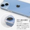 iPhone15 Pro / iPhone 15 ケース ショルダー クリア スマホケース ストラップ