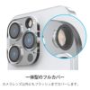 iPhone15 Pro / iPhone15 Ultra / iPhone 15 / iPhone15 Plus カメラ レンズ 保護 フィルム 硬度9H 高透過率 レンズ カバー 透明 クリア