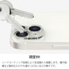 iPhone15 Pro / iPhone15 Ultra / iPhone 15 / iPhone15 Plus カメラ レンズ 保護 フィルム 硬度9H 高透過率 レンズ カバー 透明 クリア