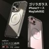 iPhone15 Pro / iPhone15 ProMax / iPhone 15 / iPhone15 Plus ケース 耐衝撃 スマホケース 衝撃吸収 クリアケース