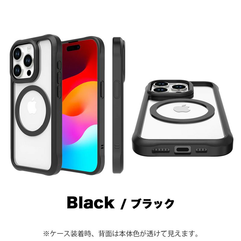 耐衝撃☆米軍MIL規格】ABSOLUTE LINKASE AIR with ゴリラガラス iPhone15Pro / iPhone15ProMax /  iPhone15 / iPhone15Plus ケース 背面クリア MagSafe対応 iPhoneケース◇機種選択