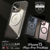 iPhone15 Pro / iPhone15 ProMax / iPhone 15 / iPhone15 Plus ケース 耐衝撃 スマホケース 衝撃吸収 クリアケース