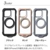 iPhone15 Pro / iPhone15 ProMax / iPhone 15 / iPhone15 Plus ケース 耐衝撃 スマホケース 衝撃吸収 クリアケース