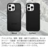 iPhone15 Pro / iPhone15 ProMax / iPhone 15 ケース 耐衝撃 スマホケース 衝撃吸収