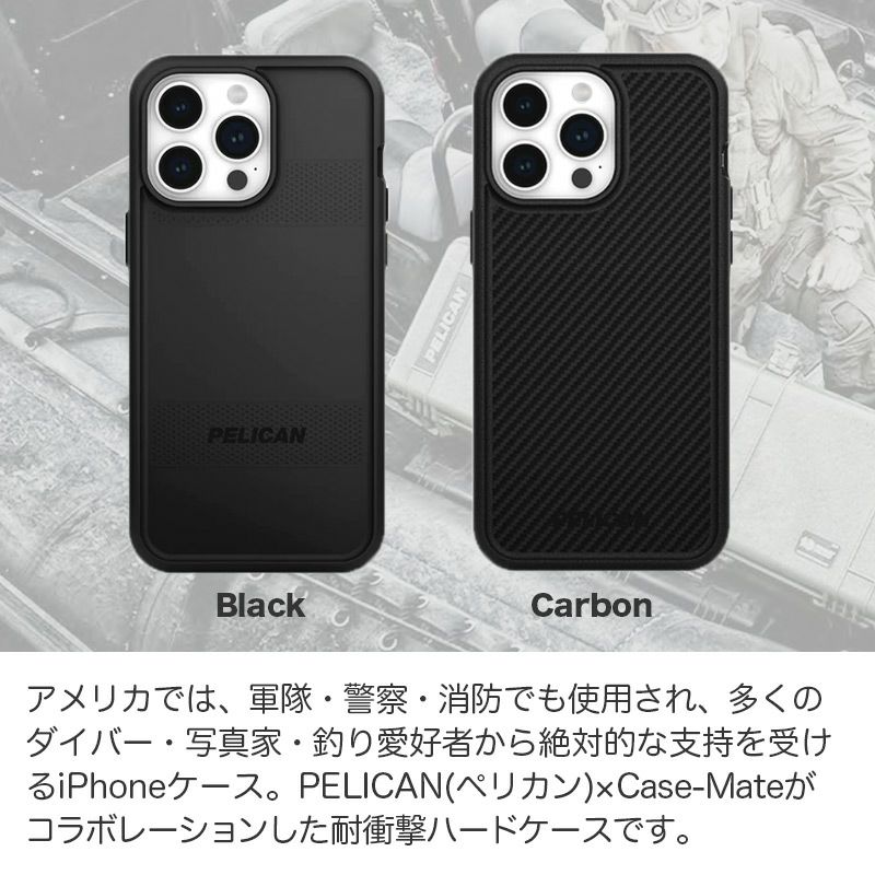 iPhone15 Pro / iPhone15 ProMax / iPhone 15 ケース 耐衝撃 スマホケース 衝撃吸収