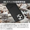 iPhone15 Pro / iPhone15 ProMax / iPhone 15 ケース 耐衝撃 スマホケース 衝撃吸収