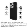 iPhone15 Pro / iPhone15 ProMax / iPhone 15 ケース 耐衝撃 スマホケース 衝撃吸収