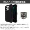 iPhone15 Pro / iPhone15 ProMax / iPhone 15 ケース 耐衝撃 スマホケース 衝撃吸収