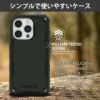 iPhone15 Pro / iPhone15 ProMax / iPhone 15 ケース 耐衝撃 スマホケース 衝撃吸収