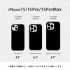 iPhone15 Pro / iPhone15 ProMax / iPhone 15 ケース 耐衝撃 スマホケース 衝撃吸収