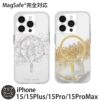 iPhone15 Pro / iPhone15 ProMax / iPhone 15 / iPhone15 Plus ケース 耐衝撃 スマホケース 衝撃吸収 抗菌 MagSafe対応