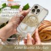 iPhone15 Pro / iPhone15 ProMax / iPhone 15 / iPhone15 Plus ケース 耐衝撃 スマホケース 衝撃吸収 抗菌 MagSafe対応