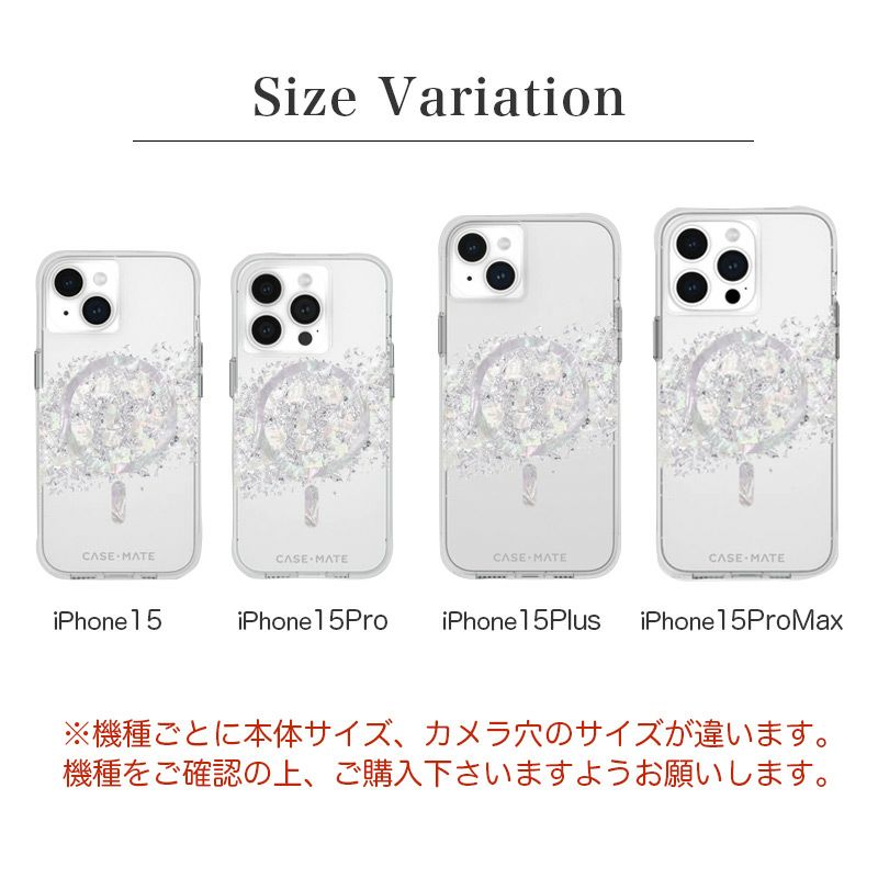 iPhone15 Pro / iPhone15 ProMax / iPhone 15 / iPhone15 Plus ケース 耐衝撃 スマホケース 衝撃吸収 抗菌 MagSafe対応