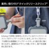 bitplay Wande rCase iPhone 携帯 ストラップ ショルダー 斜めがけ 首かけ 肩掛け