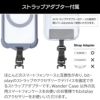 bitplay Wande rCase iPhone 携帯 ストラップ ショルダー 斜めがけ 首かけ 肩掛け