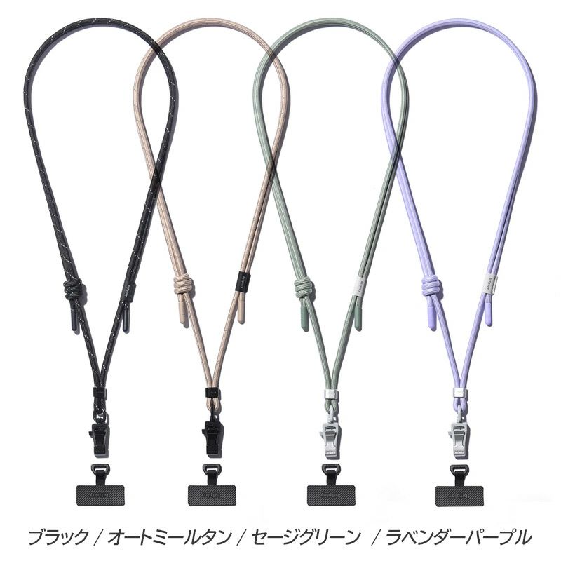 bitplay Wande rCase iPhone 携帯 ストラップ ショルダー 斜めがけ 首かけ 肩掛け