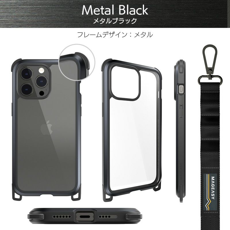 耐衝撃☆米軍MIL規格】 MagEasy Odyssey+ with long strap iPhone15Pro 