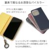 iPhone15 Pro / iPhone15 ProMax / iPhone 15 / iPhone15 Plus ケース 手帳型 ブランド 本革 スマホケース レザー