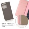 iPhone15 Pro / iPhone15 ProMax / iPhone 15 / iPhone15 Plus ケース 手帳型 ブランド 本革 スマホケース レザー