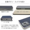 iPhone15 Pro / iPhone15 ProMax / iPhone 15 / iPhone15 Plus ケース 手帳型 ブランド 本革 スマホケース レザー