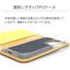 iPhone15 Pro / iPhone15 ProMax / iPhone 15 / iPhone15 Plus ケース 手帳型 ブランド 本革 スマホケース レザー