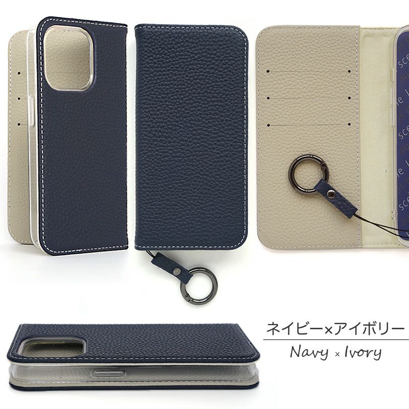 iPhone15 Pro / iPhone15 ProMax / iPhone 15 / iPhone15 Plus ケース 手帳型 ブランド 本革 スマホケース レザー