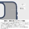 iPhone15 Pro / iPhone15 ProMax / iPhone 15 / iPhone15 Plus ケース 耐衝撃 スマホケース 半透明 MagSafe マグネットリング スタンド