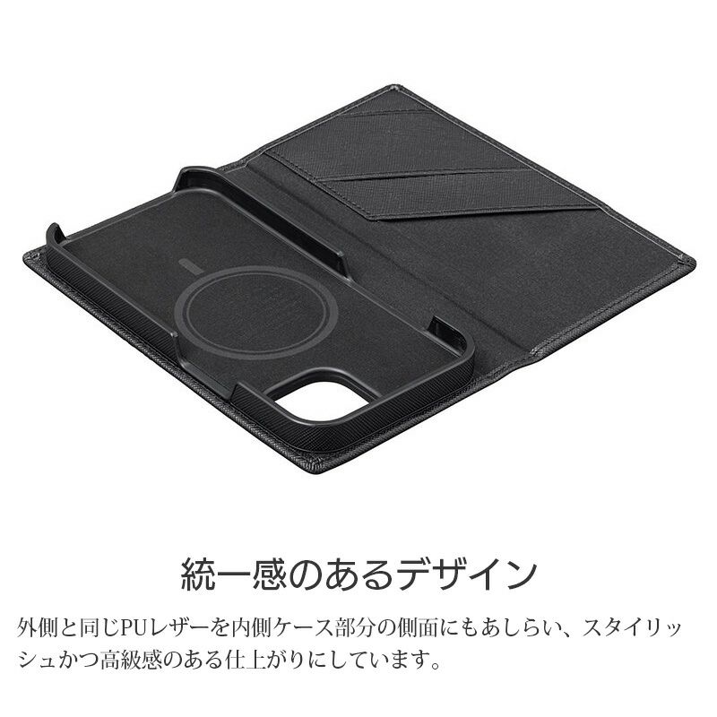 iPhone15 Pro / iPhone15 ProMax / iPhone 15 ケース 手帳型 ブランド スマホケース レザー 耐衝撃 カード収納 MagSafe対応