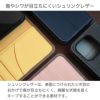 iPhone15 Pro / iPhone15 ProMax / iPhone 15 / iPhone15 Plus ケース 手帳型 ブランド 本革 スマホケース レザー