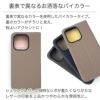 iPhone15 Pro / iPhone15 ProMax / iPhone 15 / iPhone15 Plus ケース 手帳型 ブランド 本革 スマホケース レザー