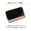 iPhone15 Pro / iPhone15 ProMax / iPhone 15 / iPhone15 Plus ケース 手帳型 ブランド 本革 スマホケース レザー