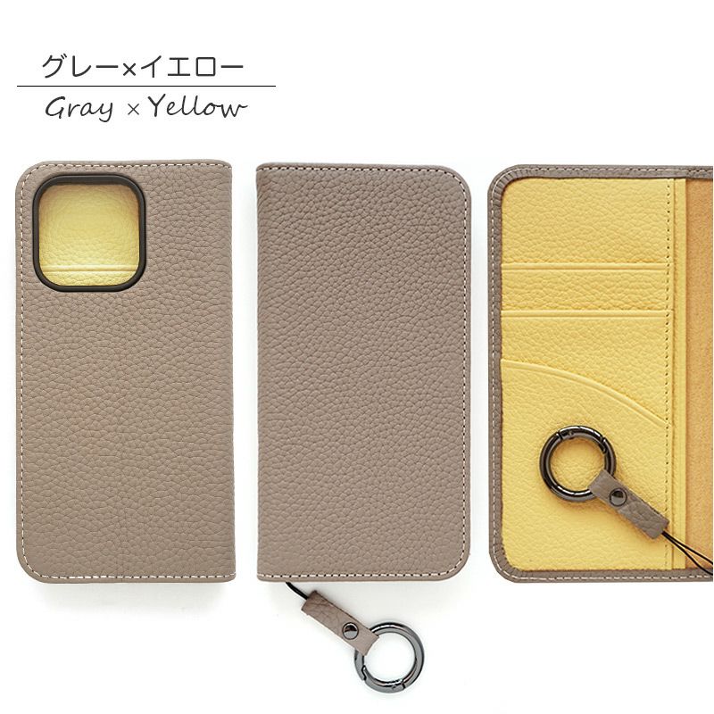 iPhone15 Pro / iPhone15 ProMax / iPhone 15 / iPhone15 Plus ケース 手帳型 ブランド 本革 スマホケース レザー