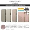 iPhone15 ケース 手帳型 ブランド スマホケース ヴィーガンレザー レザー 手帳 くすみカラー ゴールド キラキラ カード収納 耐衝撃