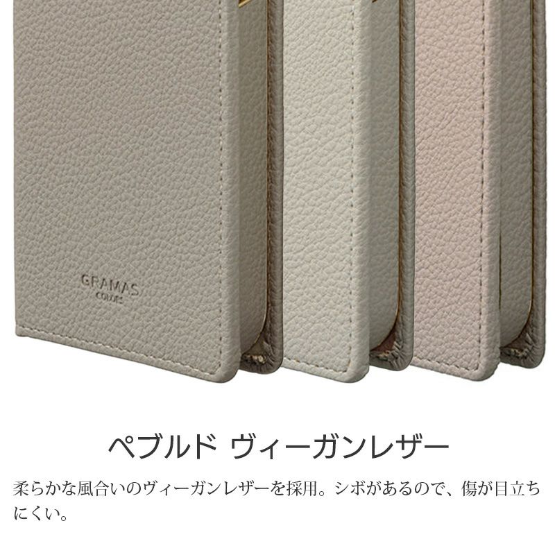 iPhone15 ケース 手帳型 ブランド スマホケース ヴィーガンレザー レザー 手帳 くすみカラー ゴールド キラキラ カード収納 耐衝撃