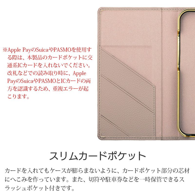 iPhone15 ケース 手帳型 ブランド スマホケース ヴィーガンレザー レザー 手帳 くすみカラー ゴールド キラキラ カード収納 耐衝撃