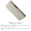 iPhone15 ケース 手帳型 ブランド スマホケース ヴィーガンレザー レザー 手帳 くすみカラー ゴールド キラキラ カード収納 耐衝撃